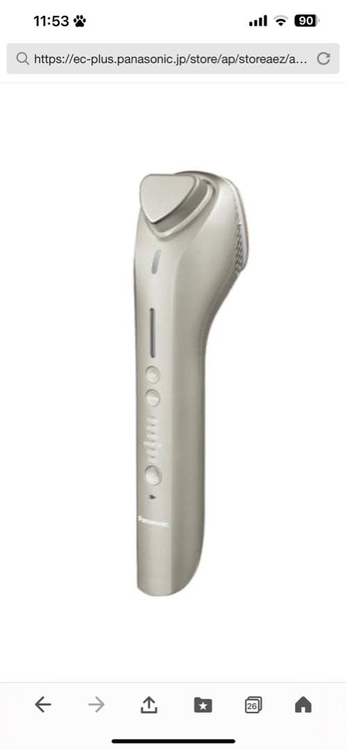 パナソニック イオンブースター マルチ EH-STOA 概要 イオン美顔器 イオンブースト マルチ EH-ST0A | フェイスケア