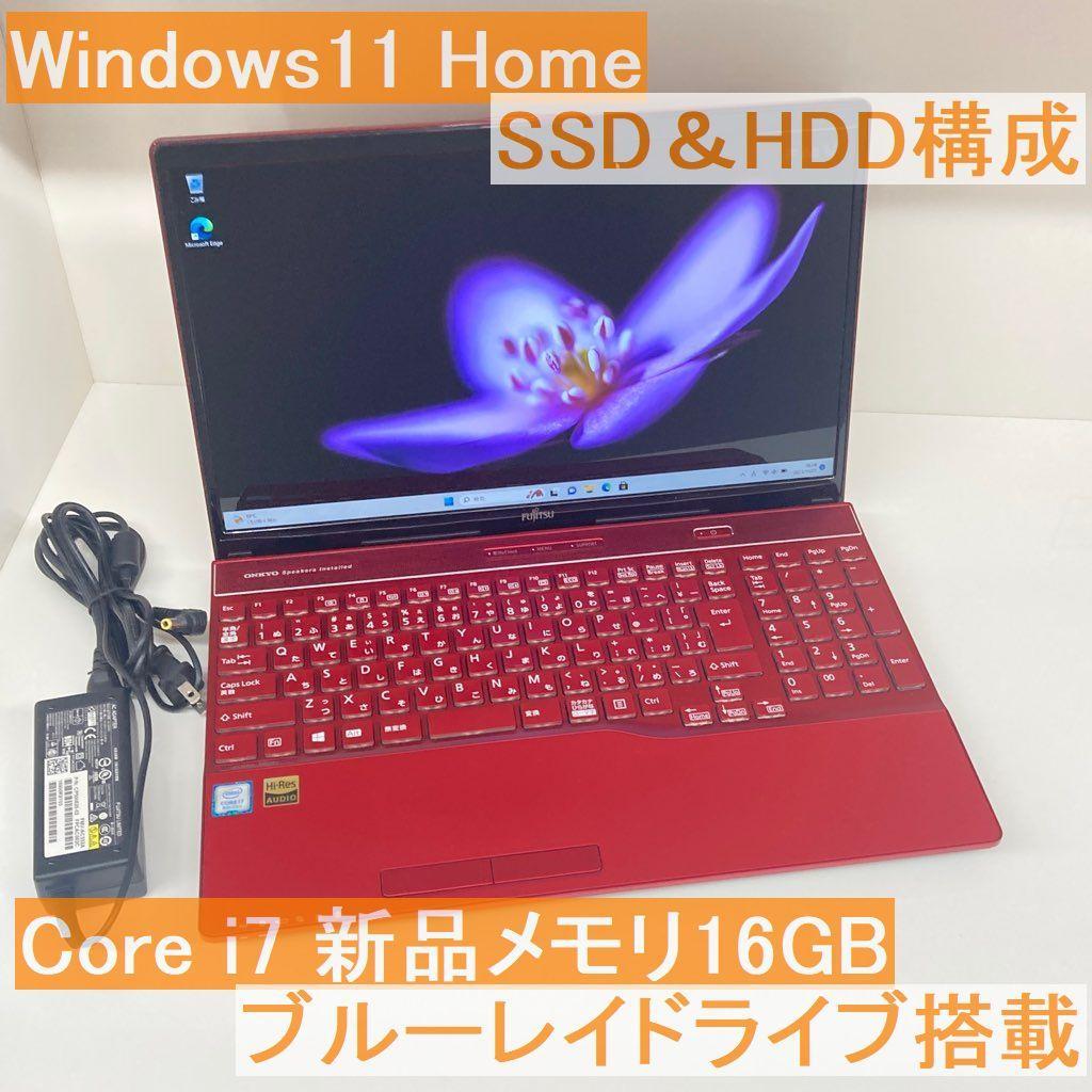 ○SSD＆HDD○富士通 AH53/C2 レッド Win11 i7 16GB - メルカリ