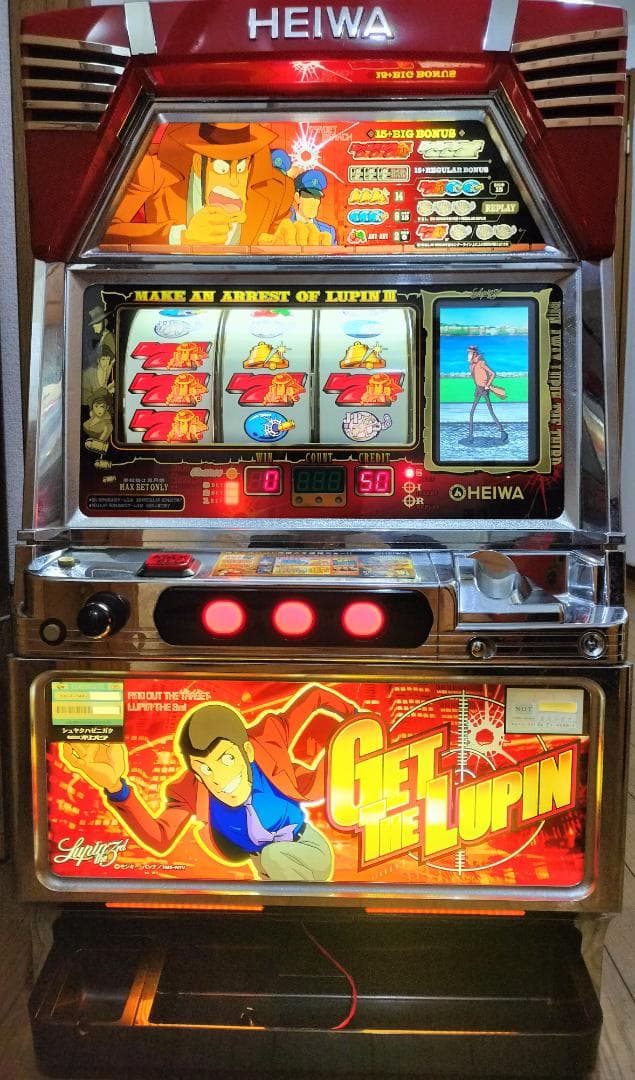 パチスロ実機】平和☆主役は銭形【フルオートプレイ機能付コイン不要機