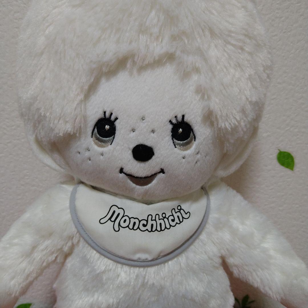 希少！大きいサイズ モノトーン モンチッチ ホワイト 白 モノクロ