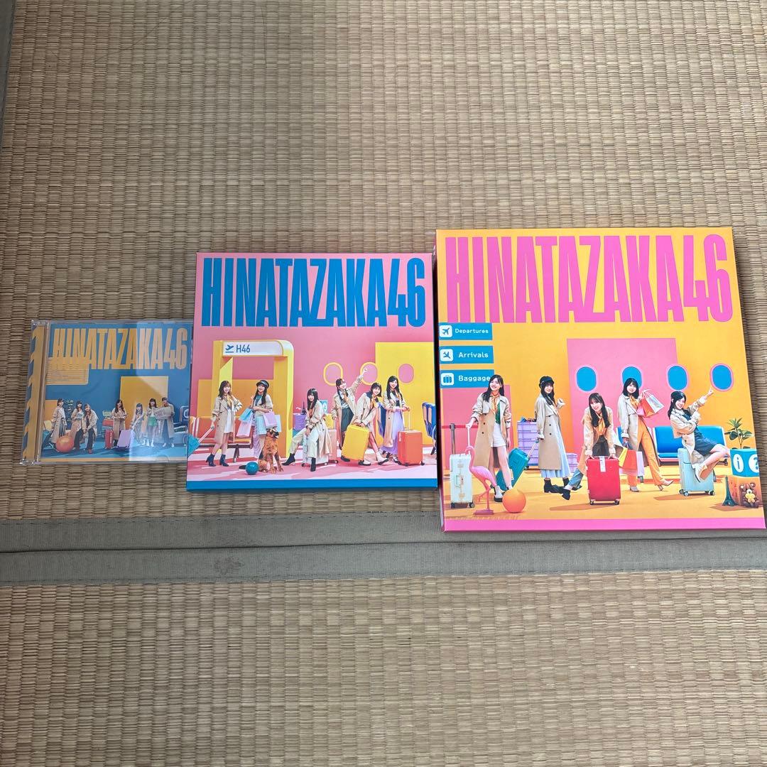 日向坂46 CD DVD アルバム まとめ売り - メルカリ