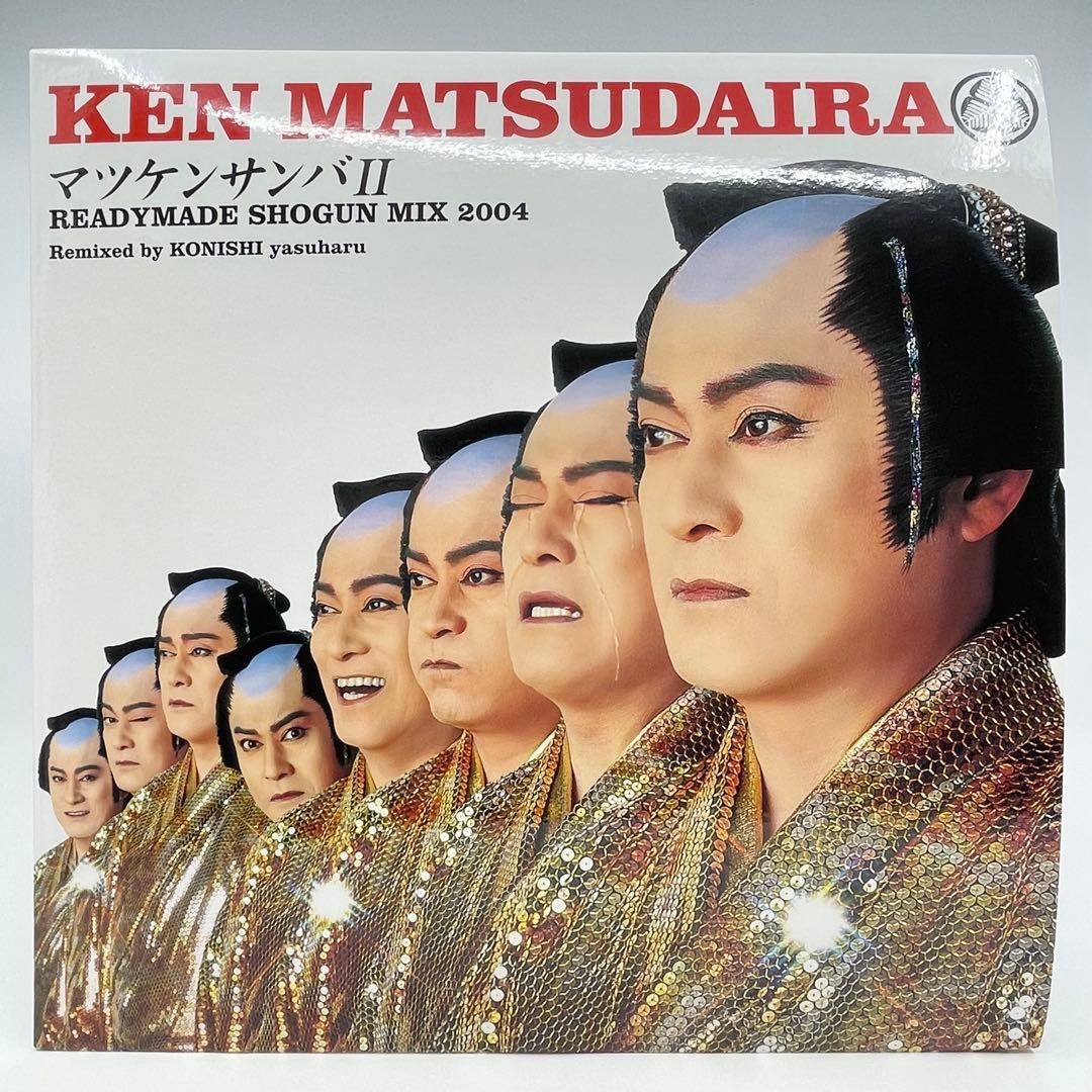 松平健 マツケンサンバ　アナログ盤レコード Amazon.co.jp: 松平健/マツケンサンバⅡ ～赤盤～ 12インチアナログ