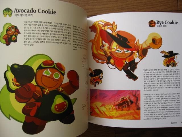 THE ART OF COOKIE RUN KINGDOM - メルカリ