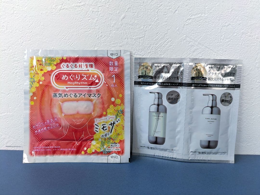 モイスティーヌ ディープセラム 洗顔料 60mL おまけ付き♡ - メルカリ