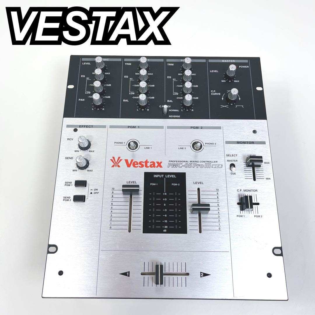 VESTAX PMC-05ProIII VCA DJミキサー ジャンク Vestax PMC-05 Pro III 3 VCA DJ Mixer Mixing Controller PMC05 | eBay