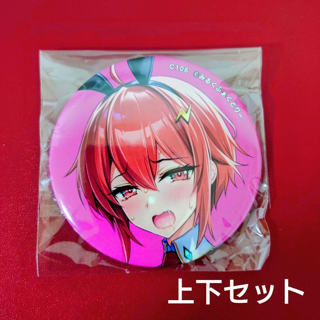C106　みるくふぁくとりー　カルラ　缶バッジ　シークレット　レア　みるふぁく みるくふぁくとりー コミケ C107 タペストリー ドラマCD 10種 缶バッジ