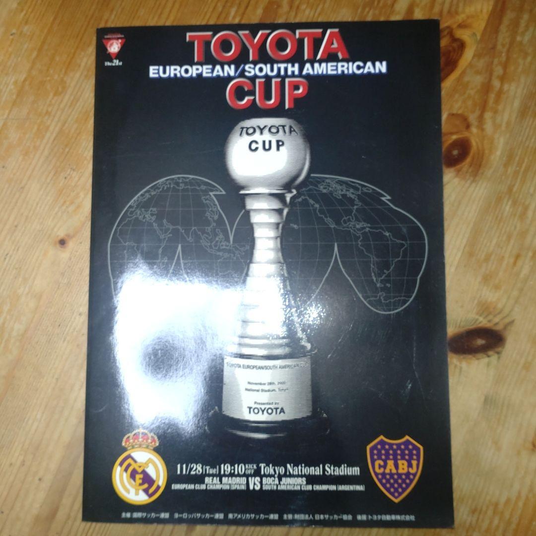 トヨタカップ 2000 レアルマドリード 対 ボカジュニアーズ プログラム