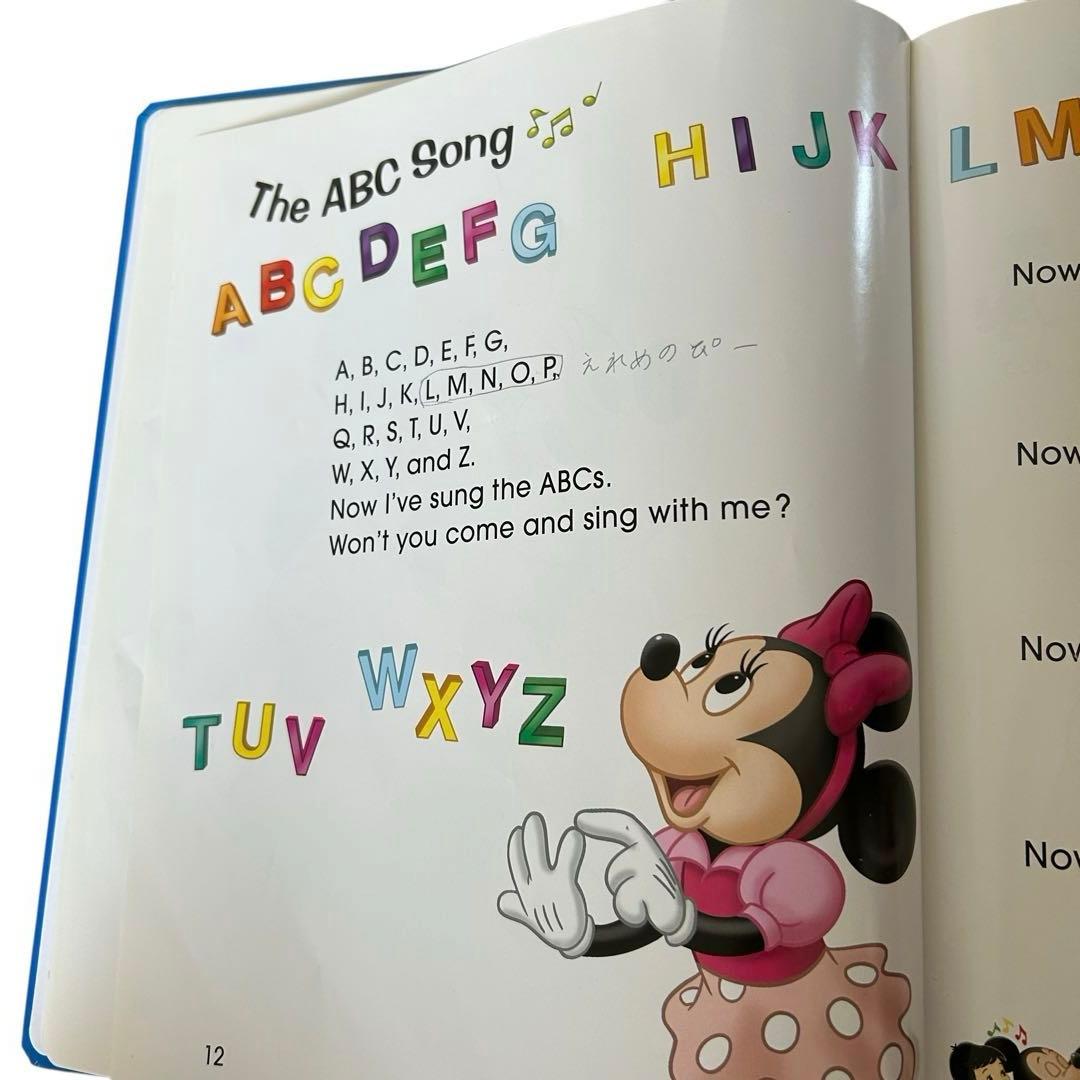 ❤️大特価‼️ディズニー 英語システム DWE シングアロング（本） 1〜4