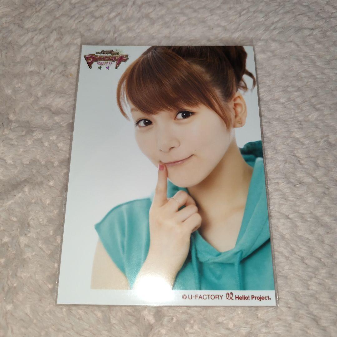 モーニング娘。 光井愛佳 2Lサイズ 公式生写真24 - メルカリ