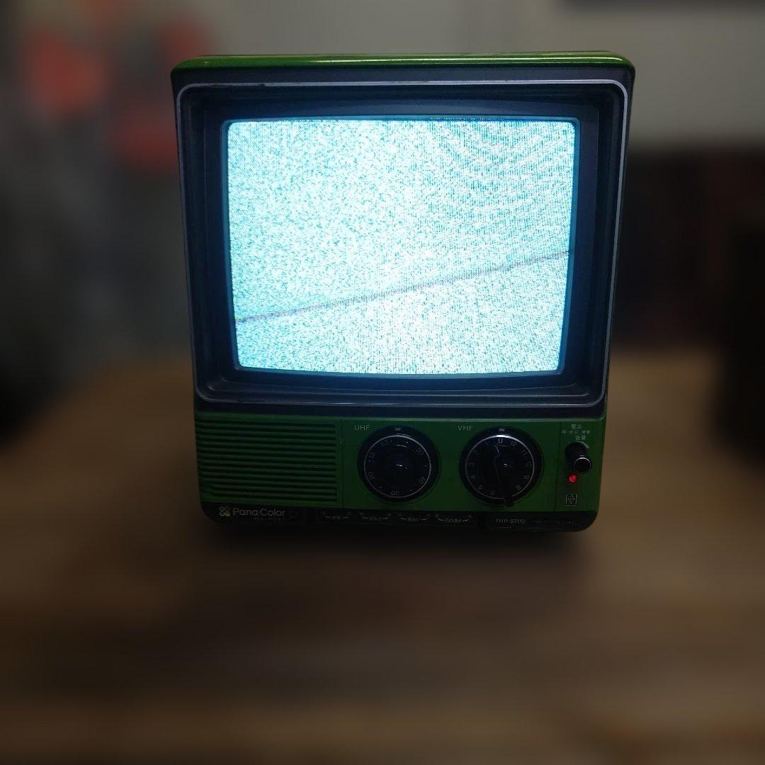 パナカラー ブラウン管テレビ TH-11S7(S) 緑色
