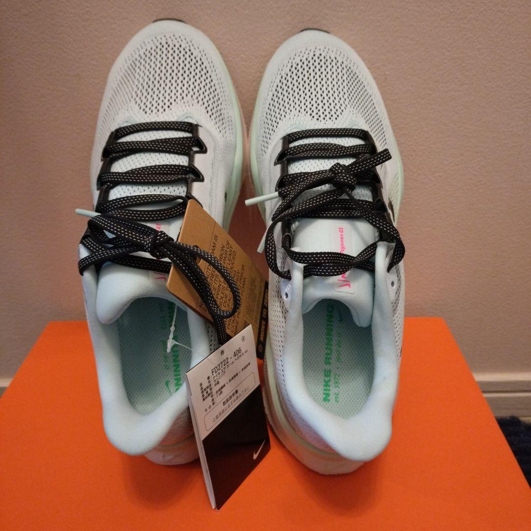 【25.5cm・新品未使用】ナイキ　ズームペガサス41