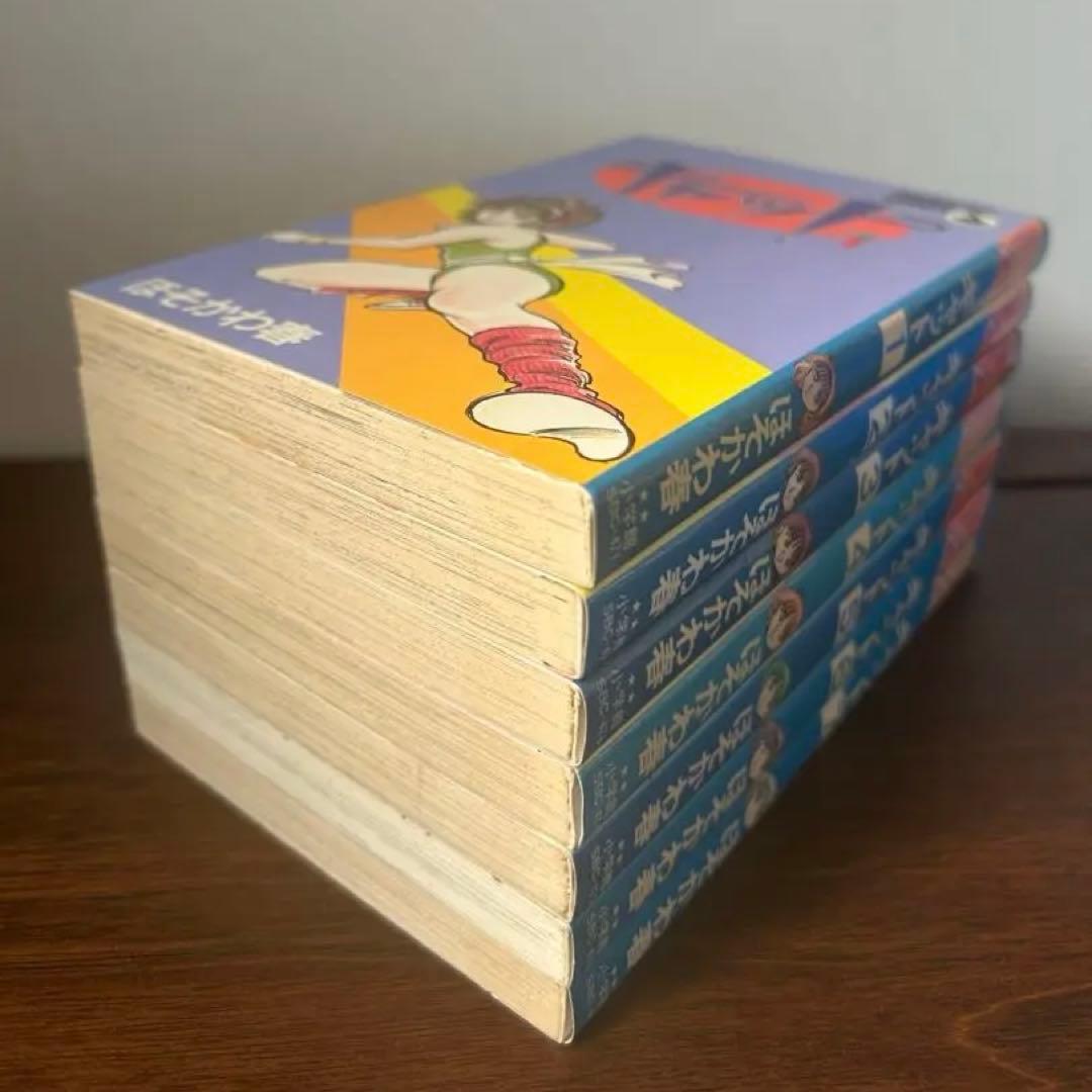 【レア!! 女子プロレス名作漫画初版セット】 キャット ほそかわ春