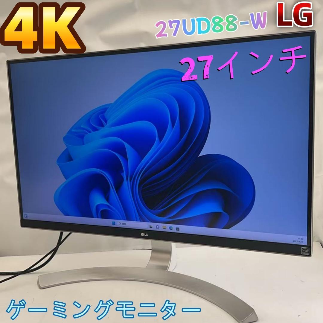 LG 27UD88-W 27インチモニター 4Kディスプレイ Amazon.co.jp: LG モニター ディスプレイ 27UD88-W 27インチ/4K(3840