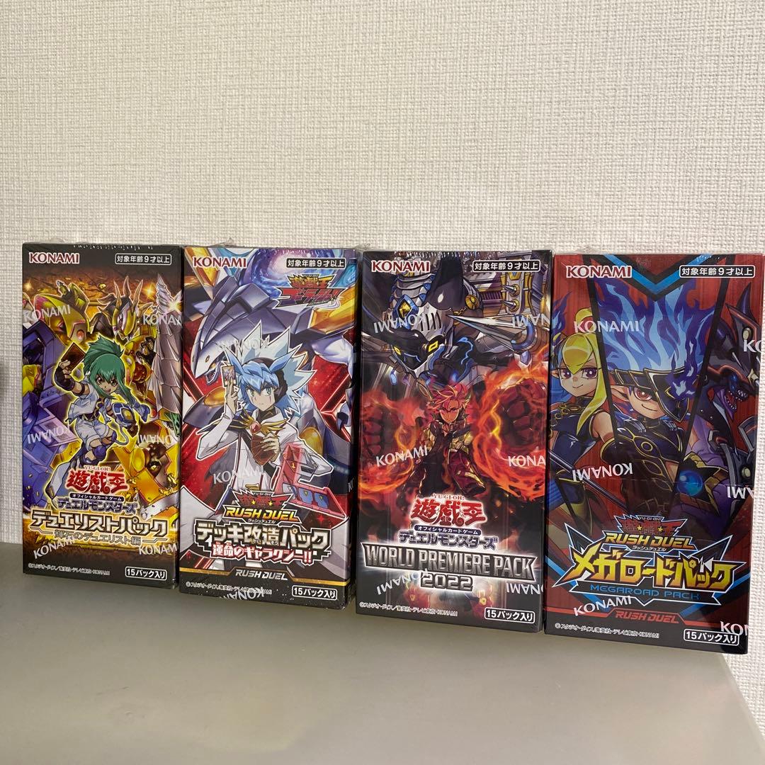 NARUTO ナルトカードゲーム CCG 日向ヒナタ セット