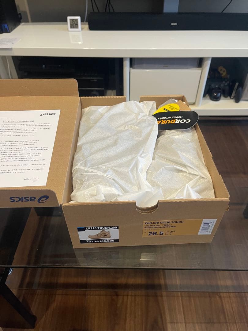 限定色　ASICS WINJOB CP216 TOUGH 28.0cm