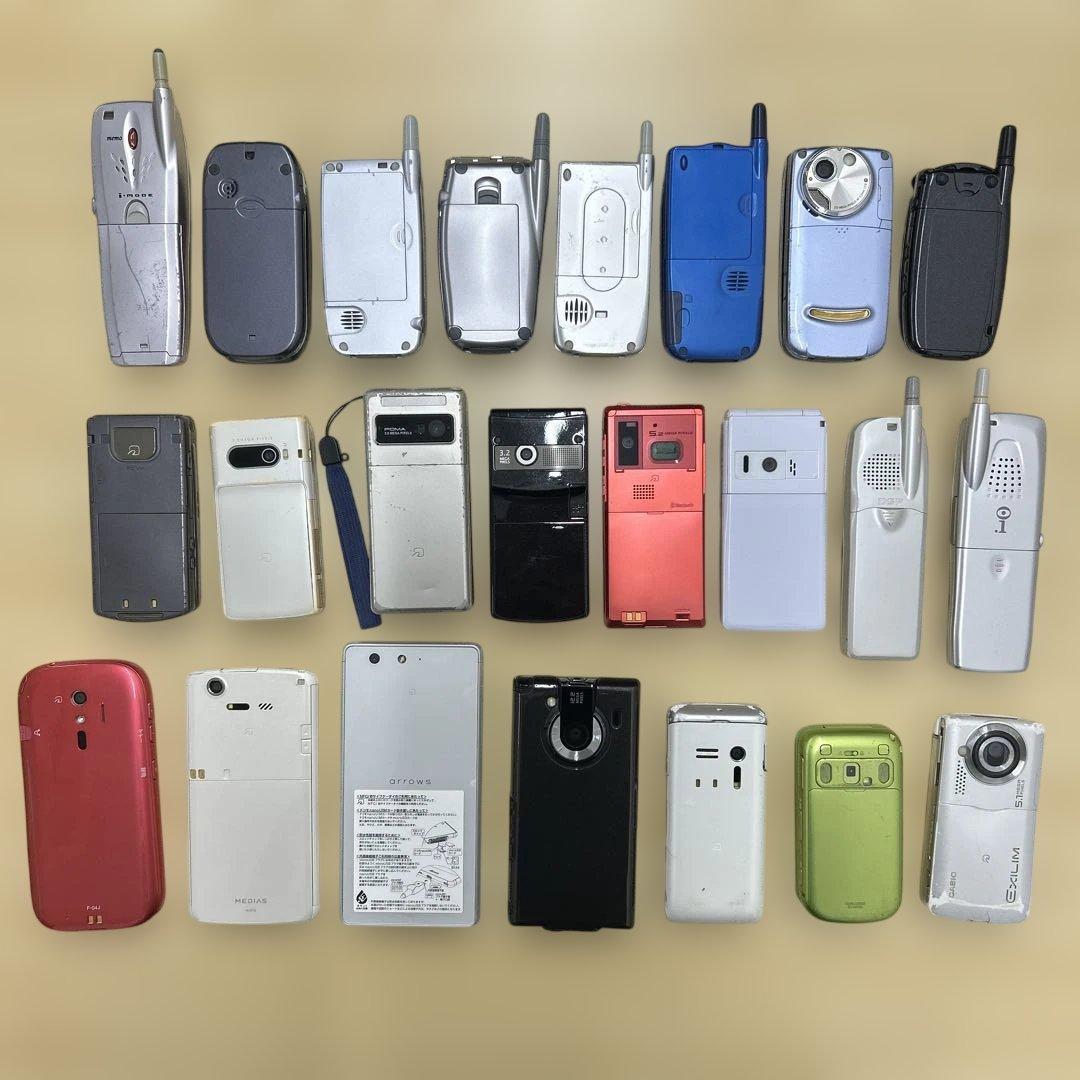 ジャンク品】ガラケー・スマホ おまとめ23点 - メルカリ