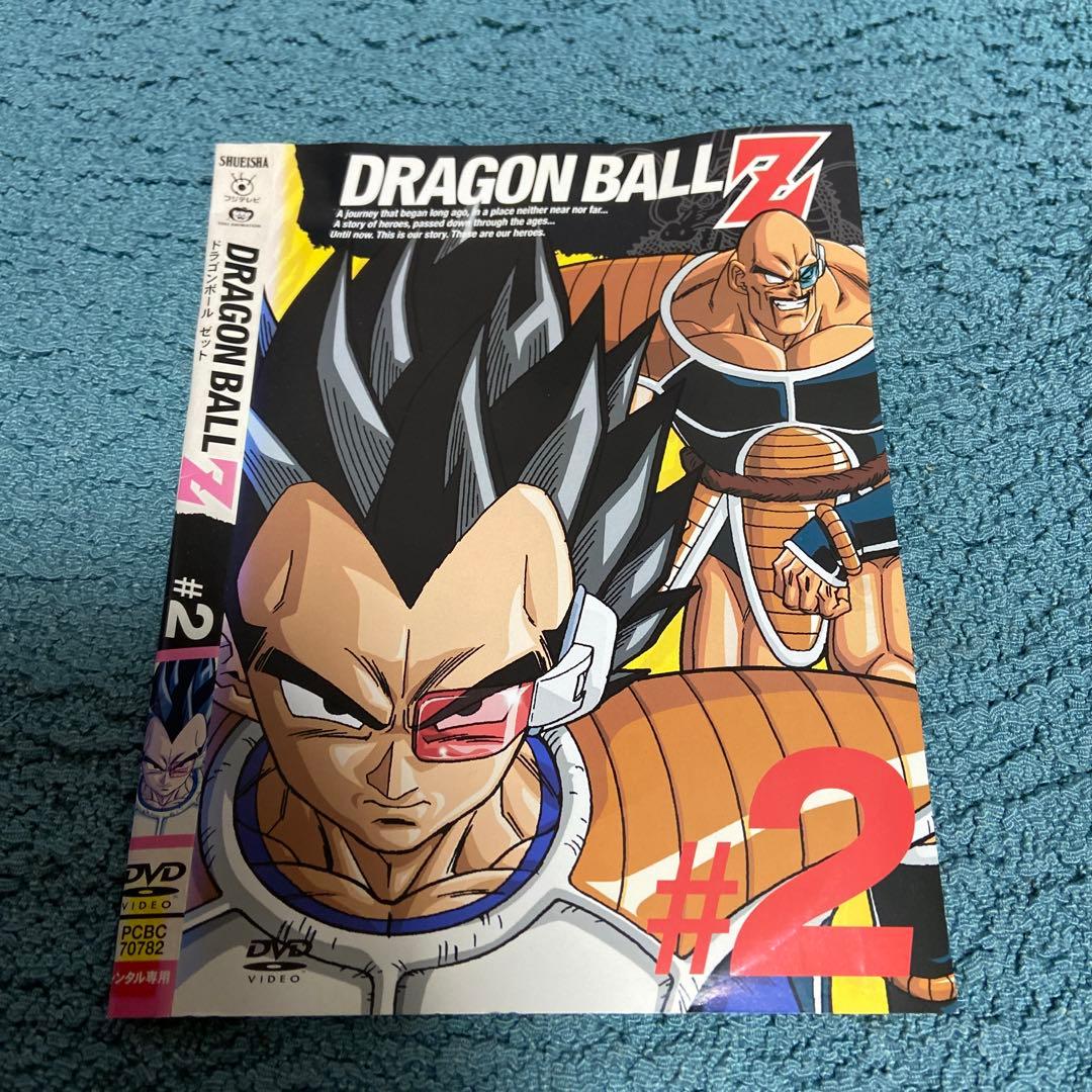 ドラゴンボールZ DVD 2巻 - メルカリ