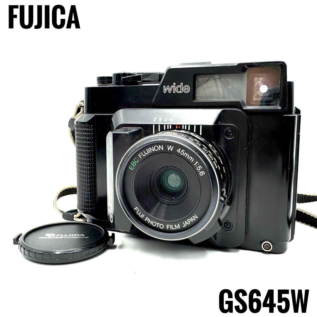 ❁完動品❁FUJICA フジカ GS645W 中判フィルムカメラ fujica gs645w 取説 中判カメラ - YouTube