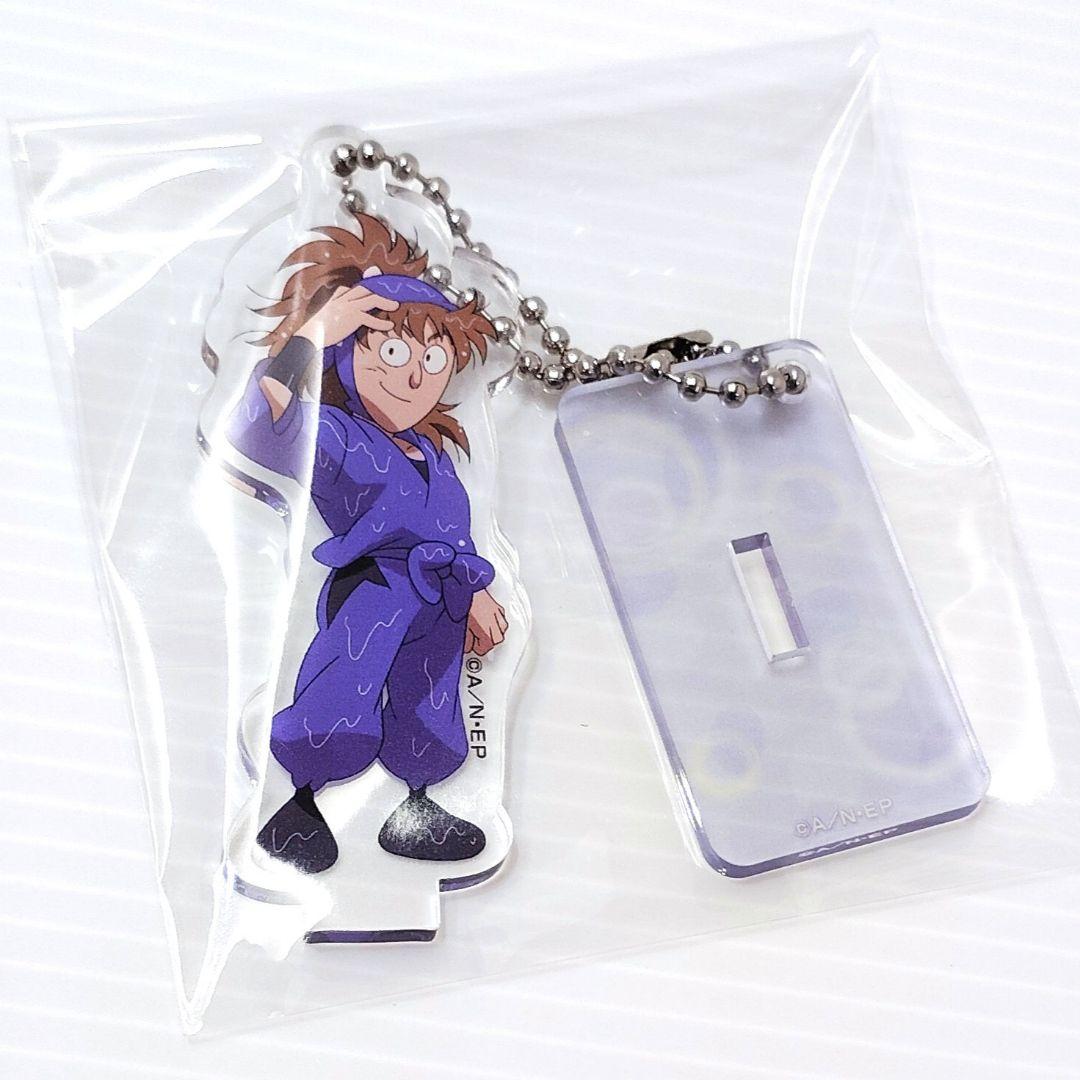 忍たま】 鉢屋三郎 雨濡れ スタンド付きアクリルキーホルダー