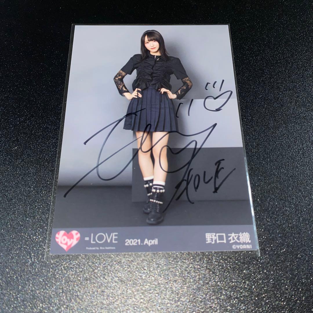 LOVE イコラブ 生写真 直筆 野口衣織 冬ツアー白黒衣装 ヒキ - メルカリ