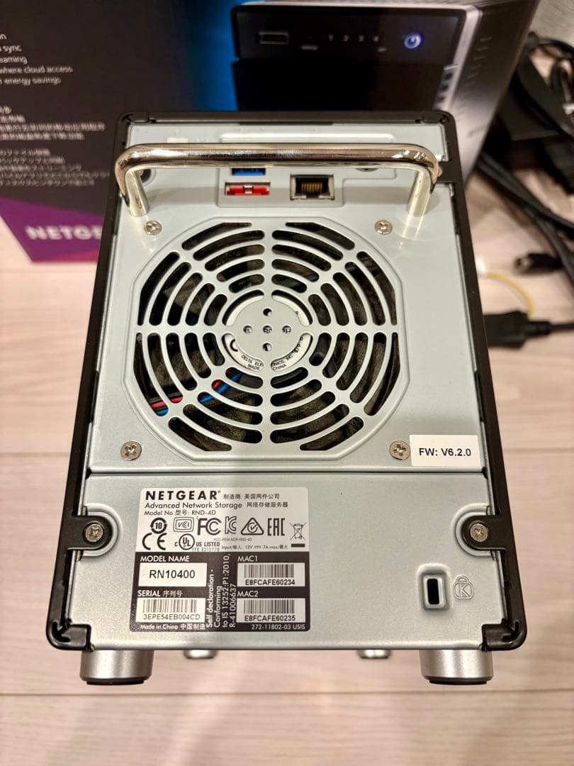 NETGEAR ReadyNAS 104 NAS 本体のみ - メルカリ