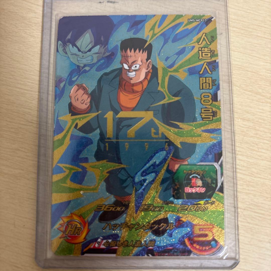 相談なんでも乗ります。値下げ交渉も！一枚選んで購入も喜んで承ります。