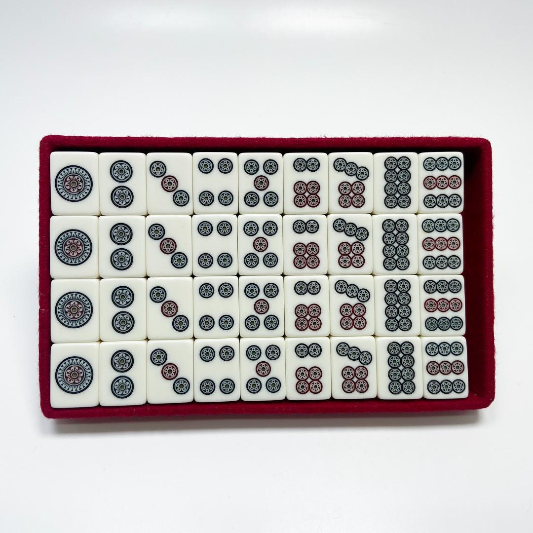 希少 ミズノ丸一 高級麻雀牌 天山 金彩色 レトロ - メルカリ