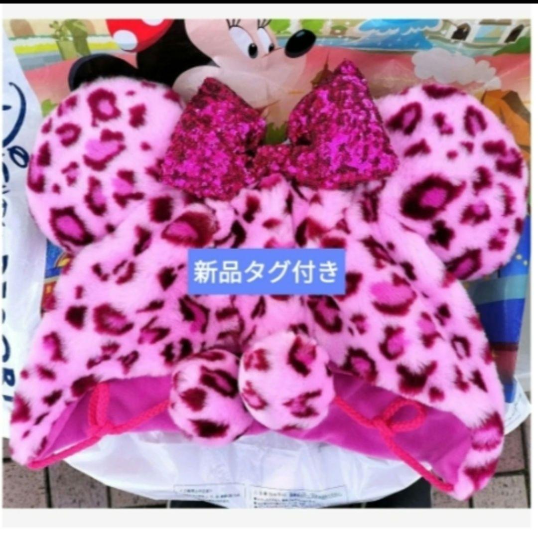 ファンキャップ ヒョウ柄 ピンク レオパード 豹柄 東京ディズニーリ