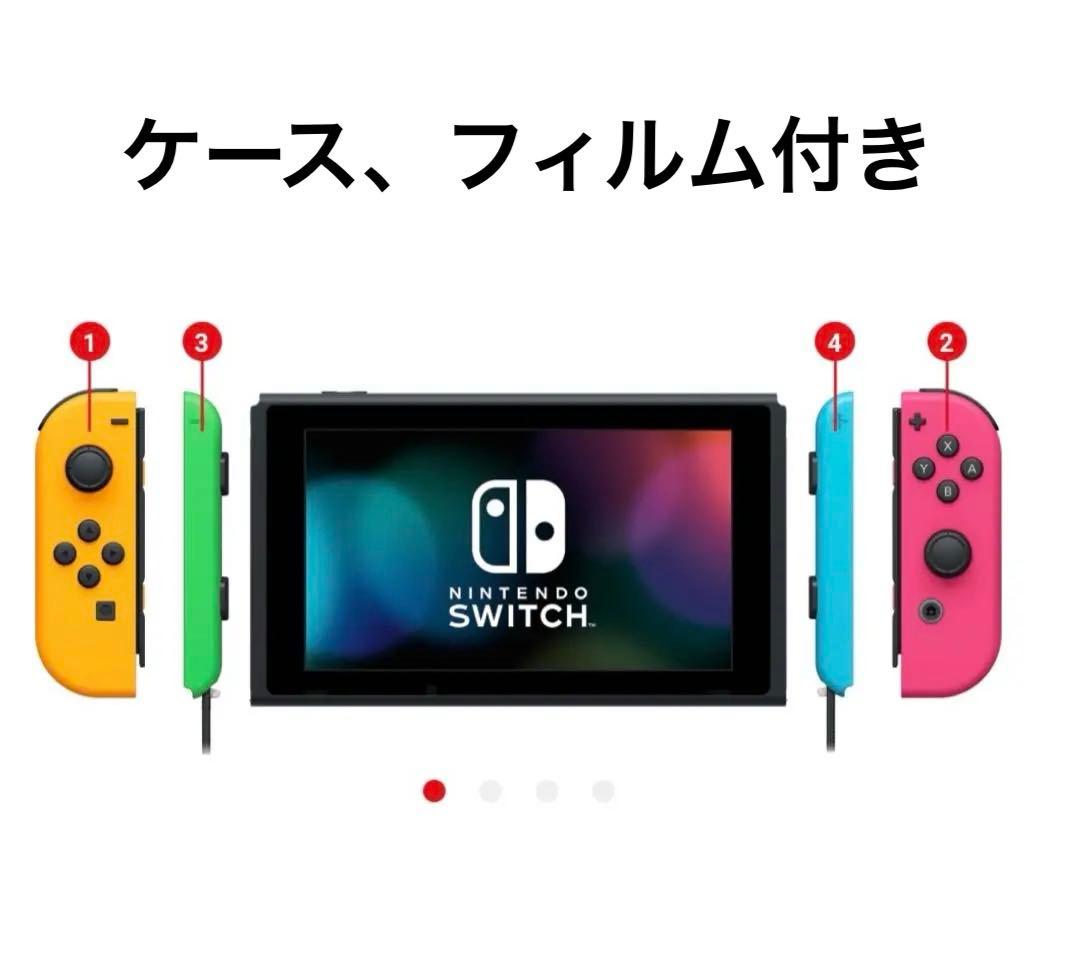 Nintendo Switch 本体セット 完備品 ゲーム 任天堂（Nintendo） Nintendo Switch ニンテンドー スイッチ Sports