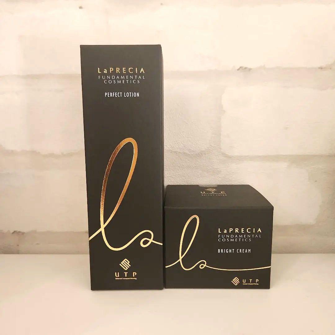 キウ☆ラプレシア☆パーフェクトローション☆ブライトクリーム☆2点セット キウ☆ラプレシア☆パーフェクトローション☆ブライトクリーム☆2点