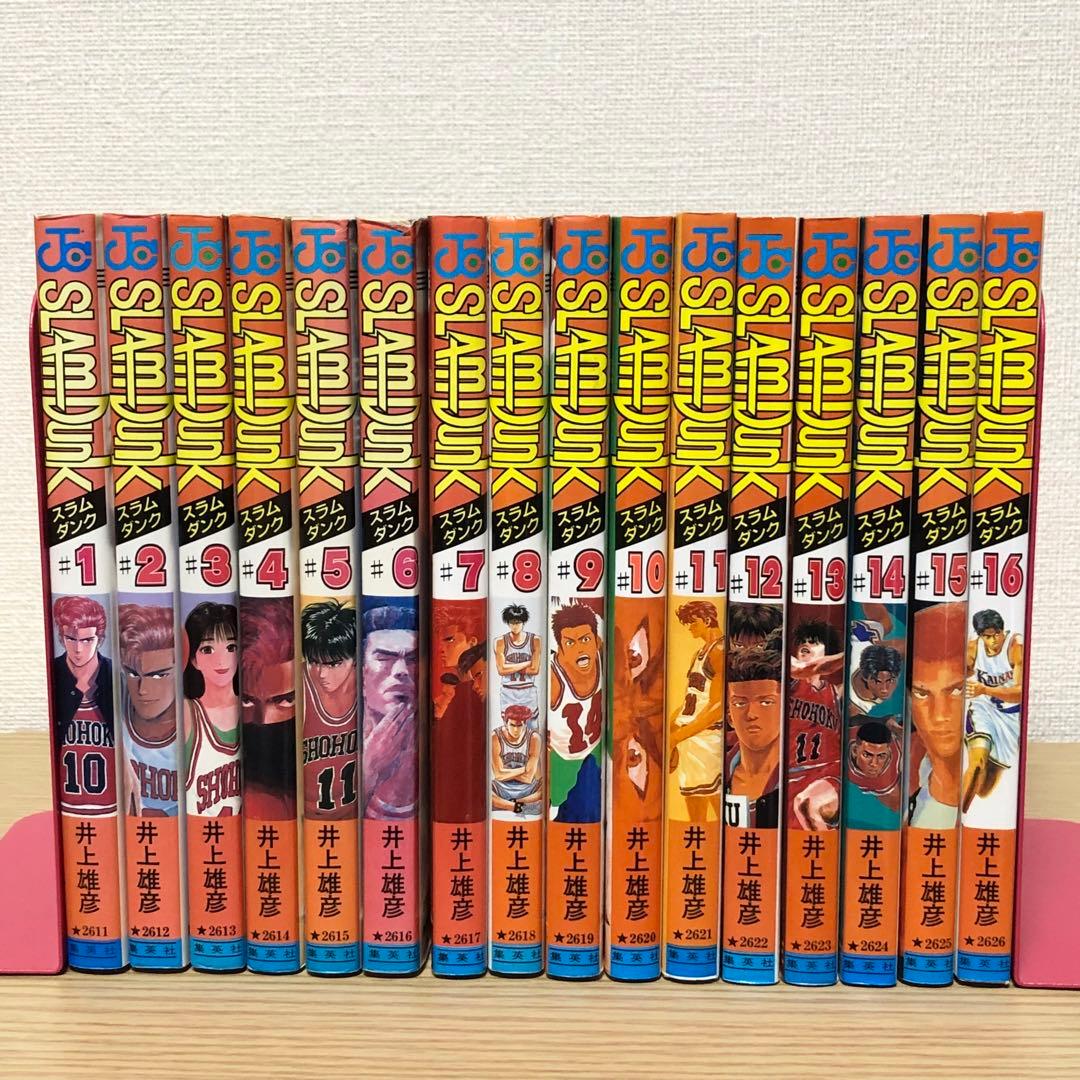 全巻初版・チラシ付】スラムダンク（全31巻）井上雄彦 - メルカリ