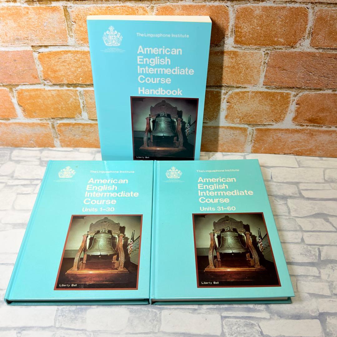 美品】リンガフォン 米語中級コース 英語新スタンダード2セットまとめ
