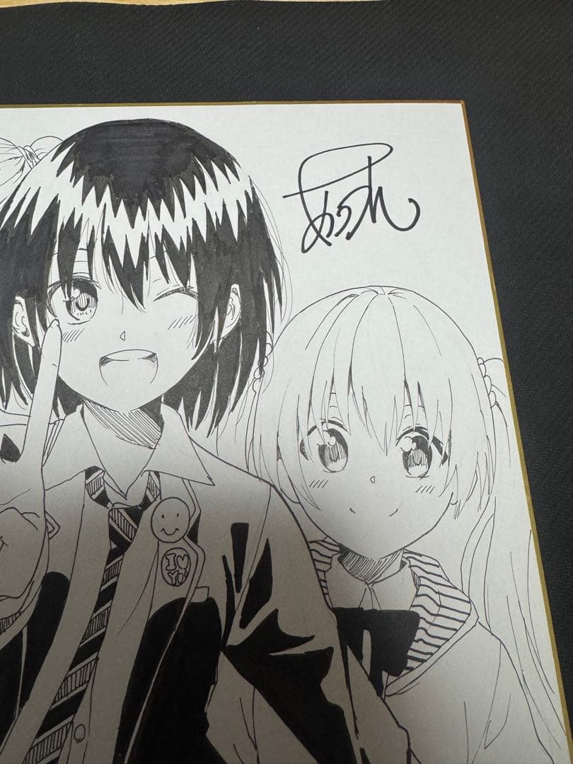 内山敦司 あっつん せいふく！ 直筆色紙 - メルカリ