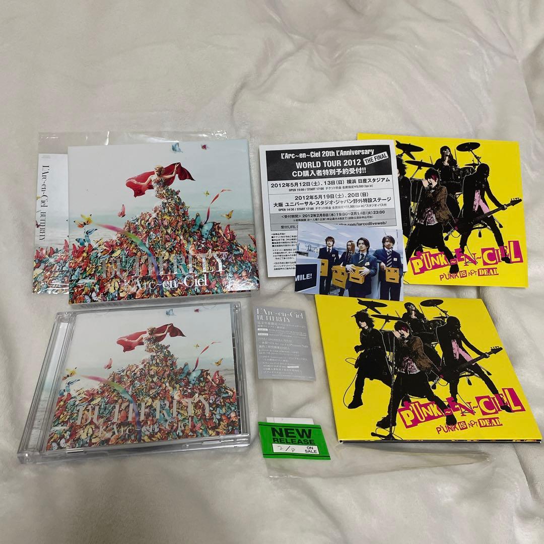 L'Arc~en~Ciel BUTTERFLY 限定生産 - メルカリ