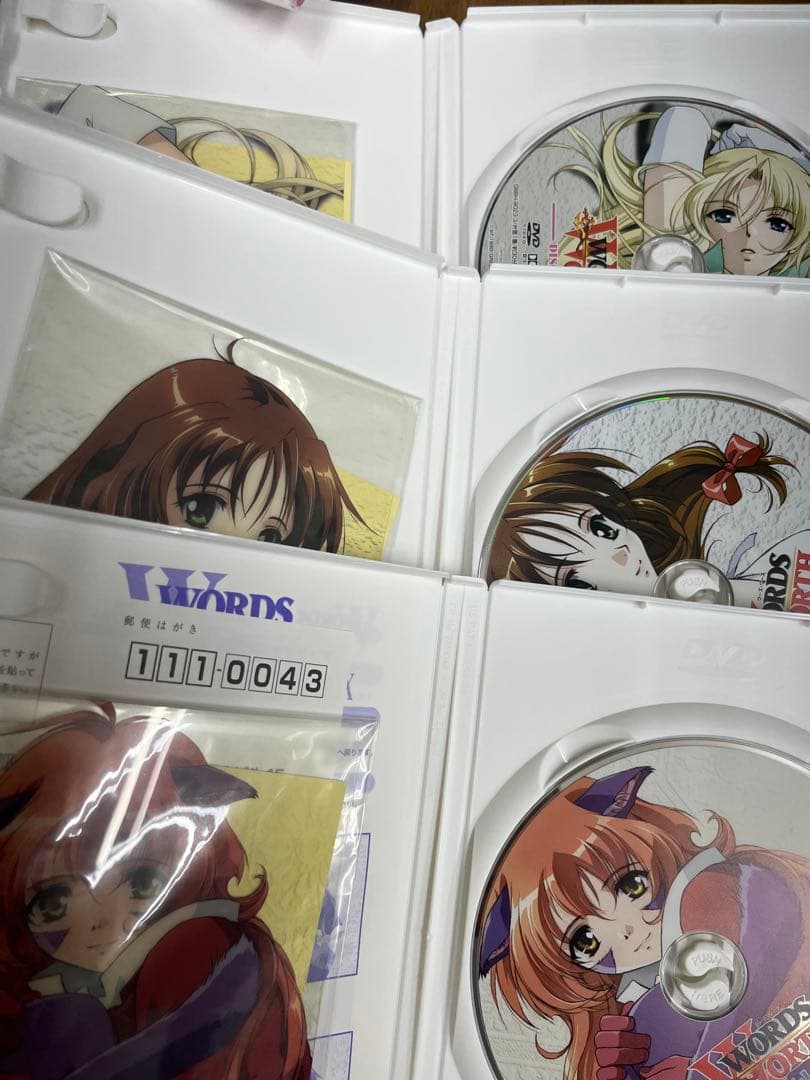 ワーズ・ワース　スペシャル DVD-BOX