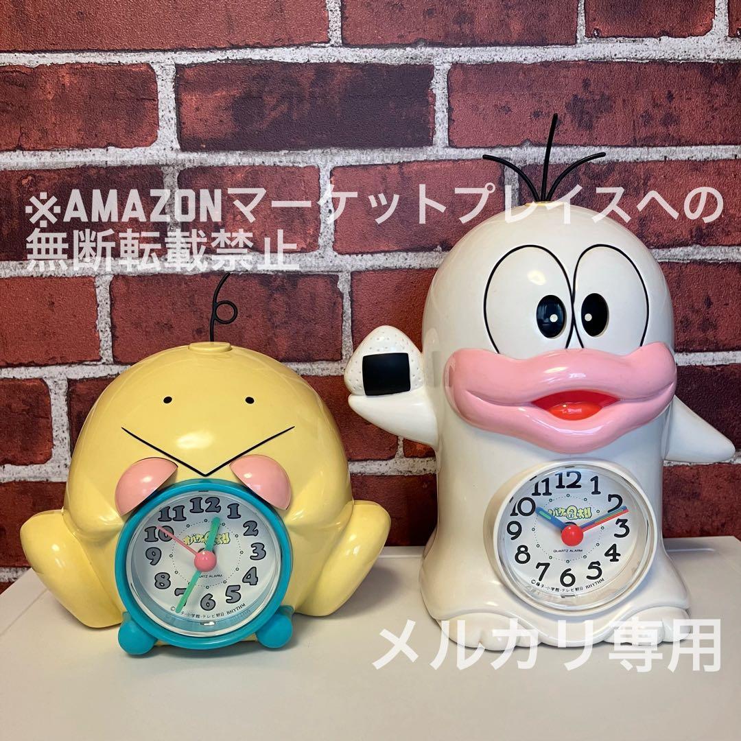オバケのQ太郎・O次郎 目覚まし時計 2点セット 藤子不二雄 オバQ