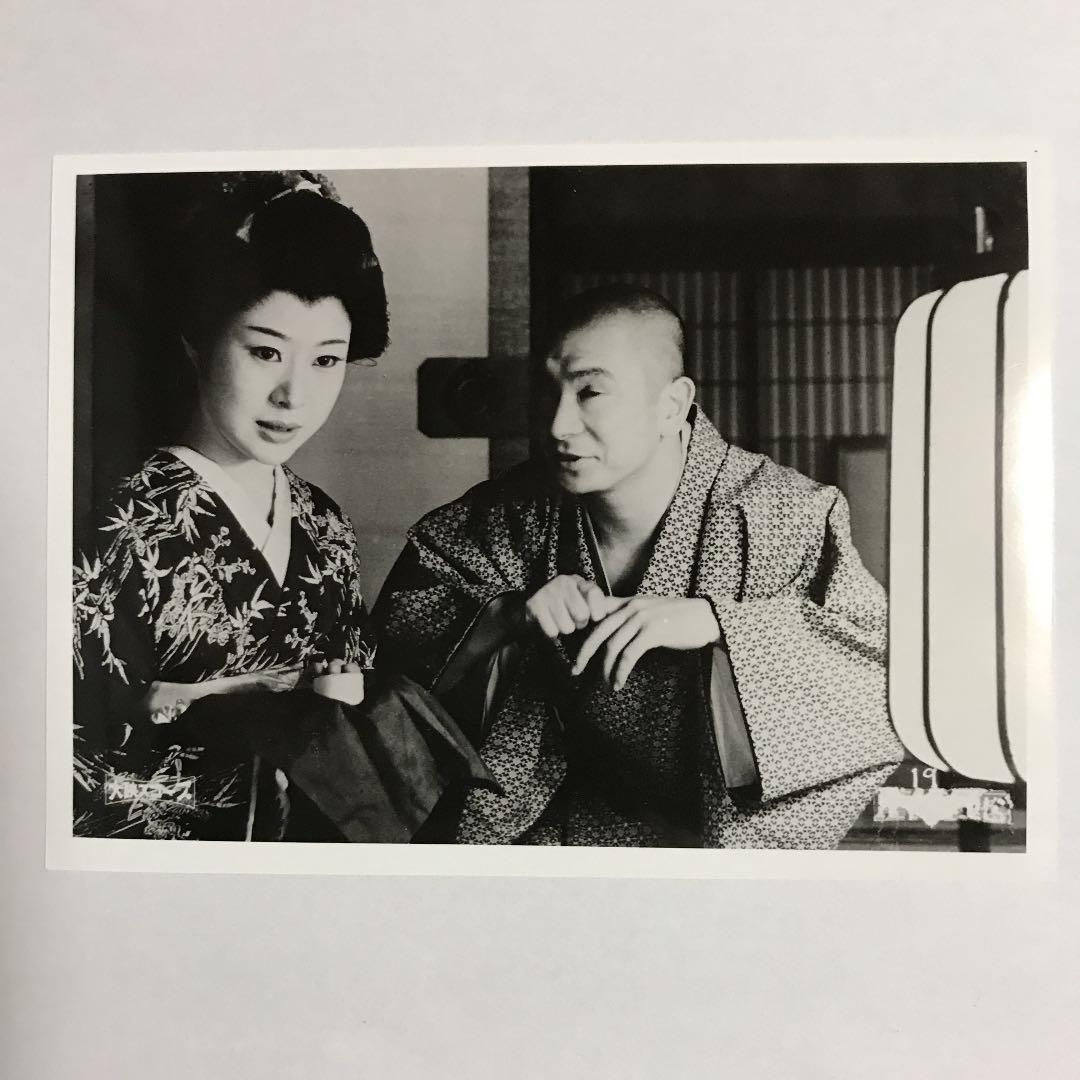 生写真 不知火検校 勝慎太郎&中村玉緒 Amazon.co.jp: 不知火検校 [VHS] : 勝新太郎, 森一生, 勝新太郎: 家電