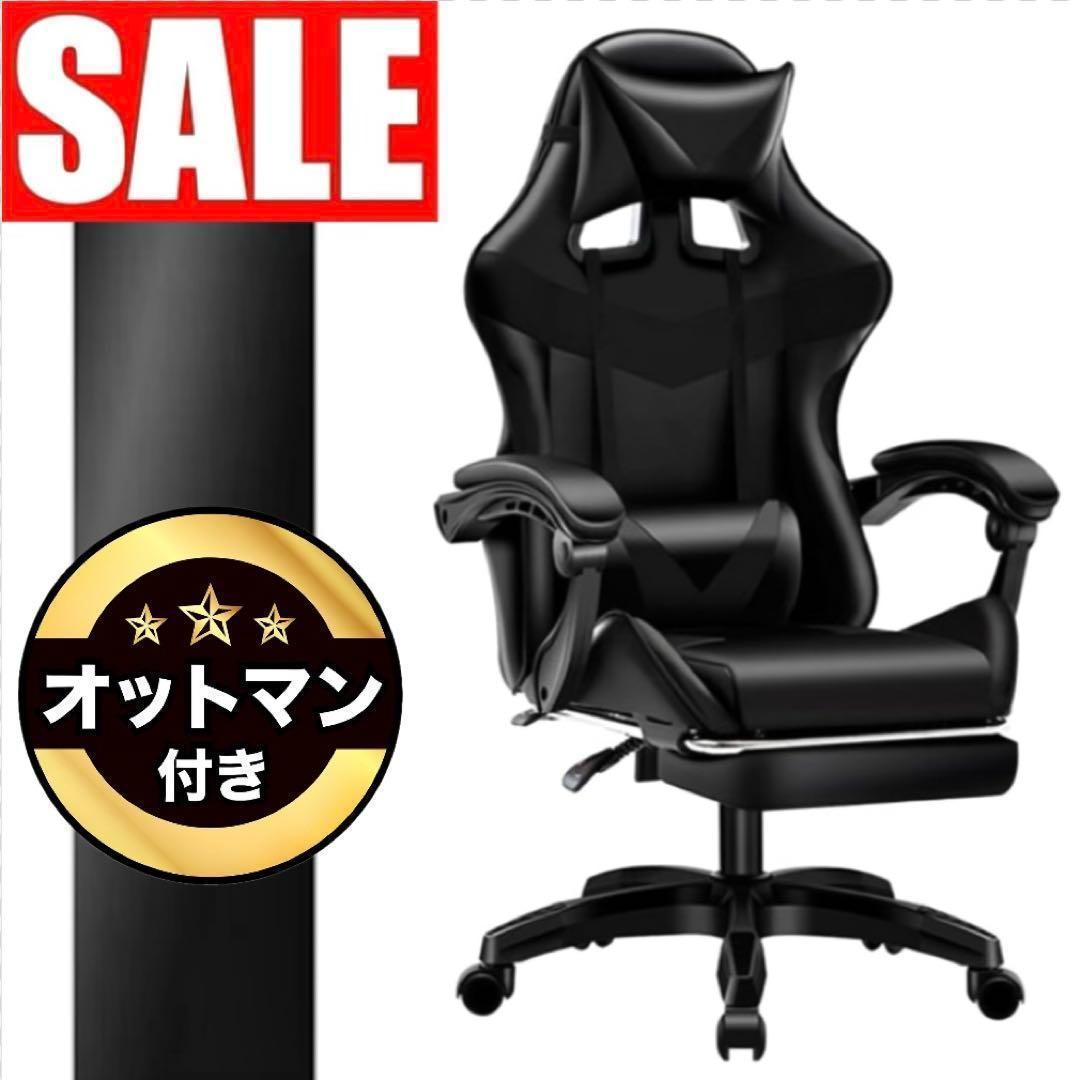 Primitive Order 組成される感覚 世界 藤木 淳 図録