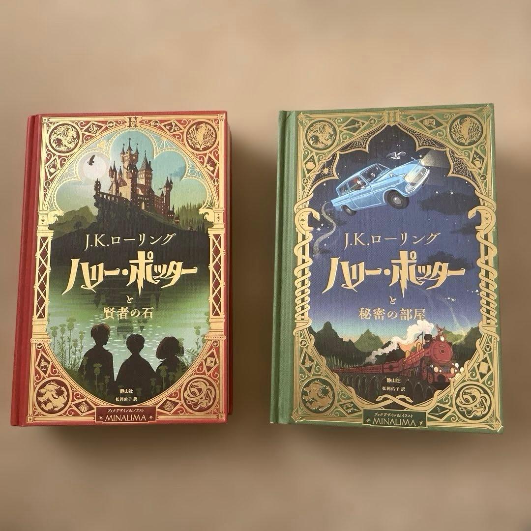 Encyclopedia of Rhetoric レトリック事典