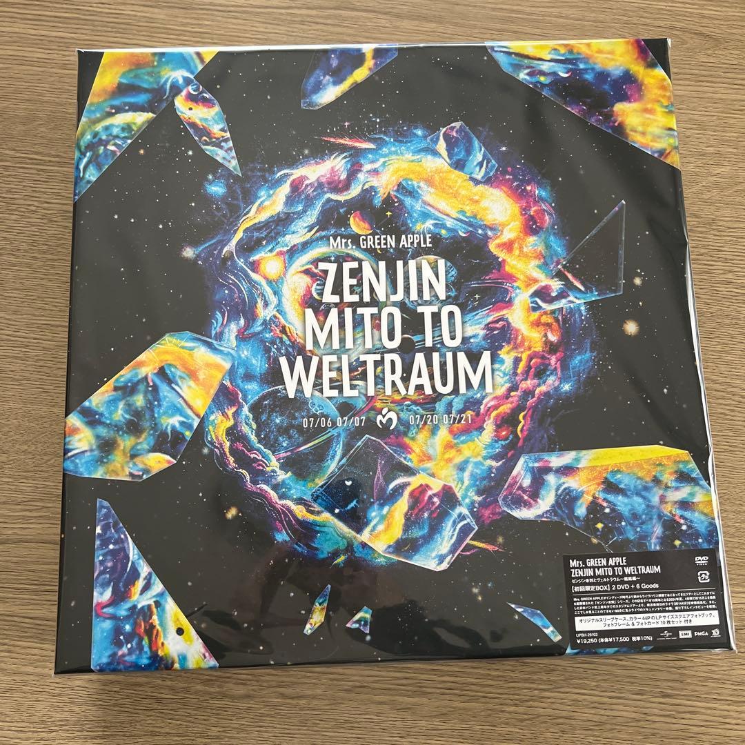 Mrs.GREEN APPLE ゼンジン未到とヴェルトラウム 特典付》 ゼンジン未到とヴェルトラウム ～銘銘編～【初回限定BOX