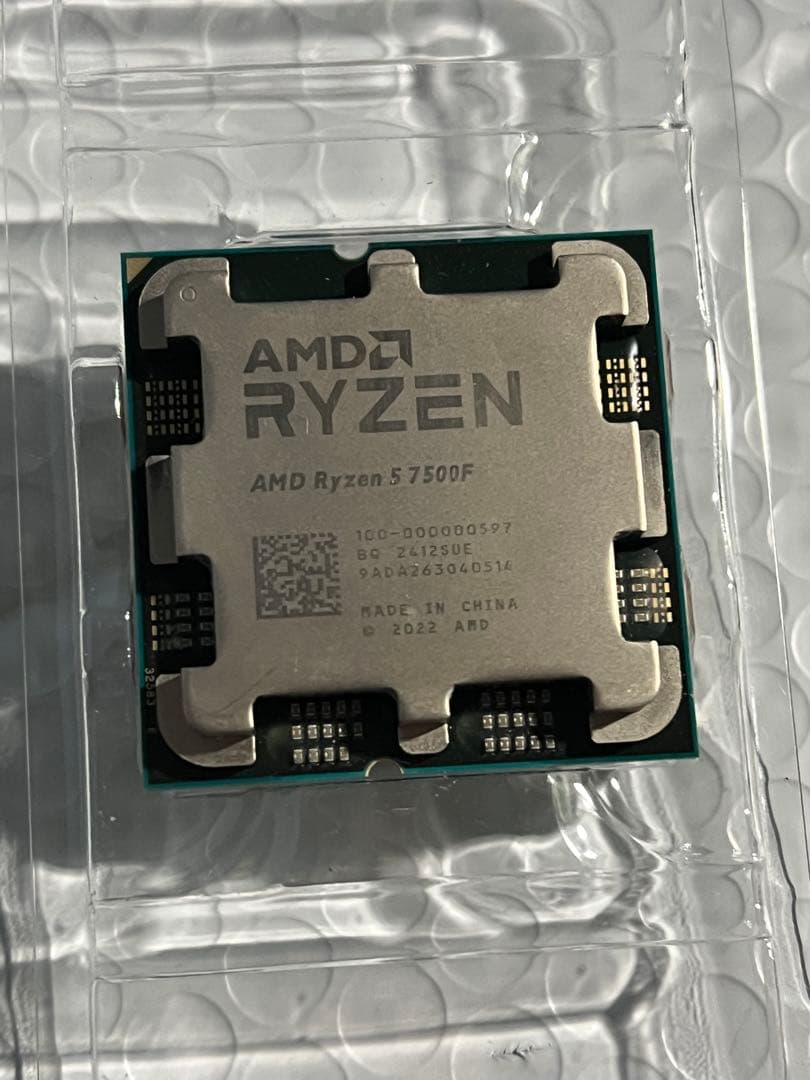 CPU AMD Ryzen5 7500f CPU - AMD Ryzen 5 7500F 6 Core 3.7GHz 32MB Cache | RAIQ