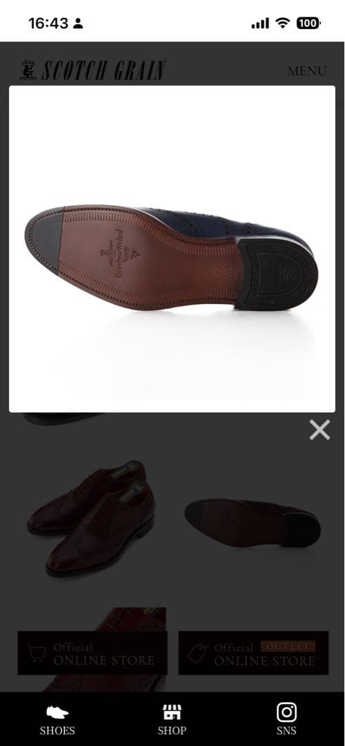 【新品】SCOTCH GRAIN 805 ネイビー EEE 27.0cm