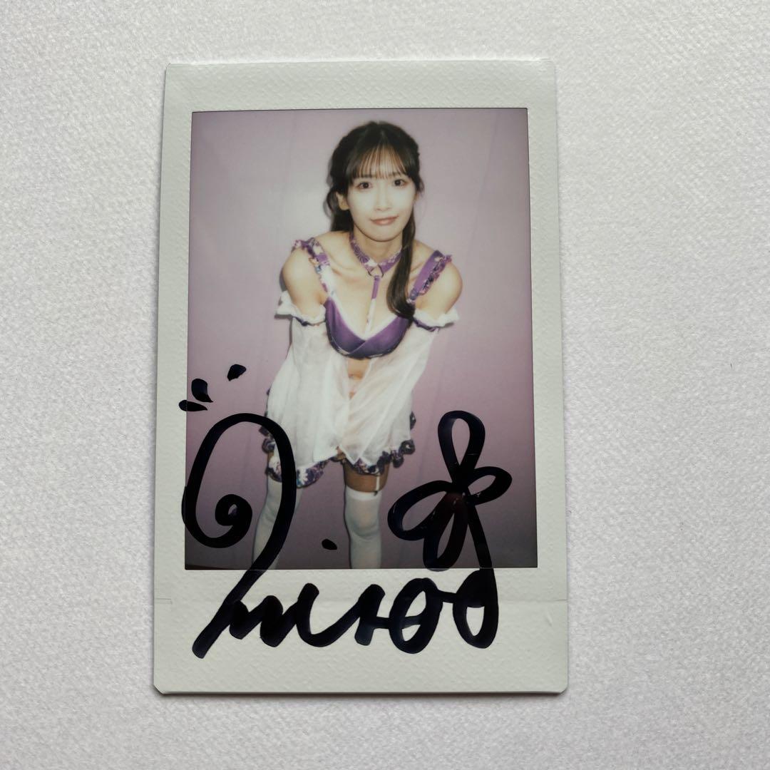 美園和花直筆サイン入りチェキ2枚セット - メルカリ