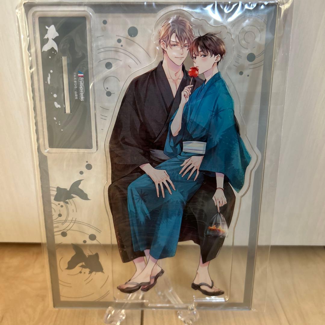 おまけ追加】にむまひろ アフターミッドナイトスキン グッズ BL まとめ