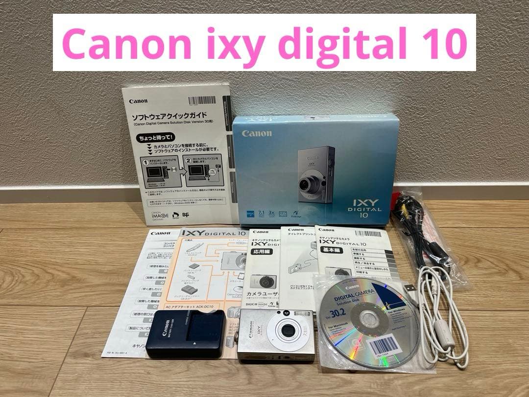 デジタルカメラ Canon ixy digital 10 IXY DIGITAL 10 - キヤノンカメラミュージアム