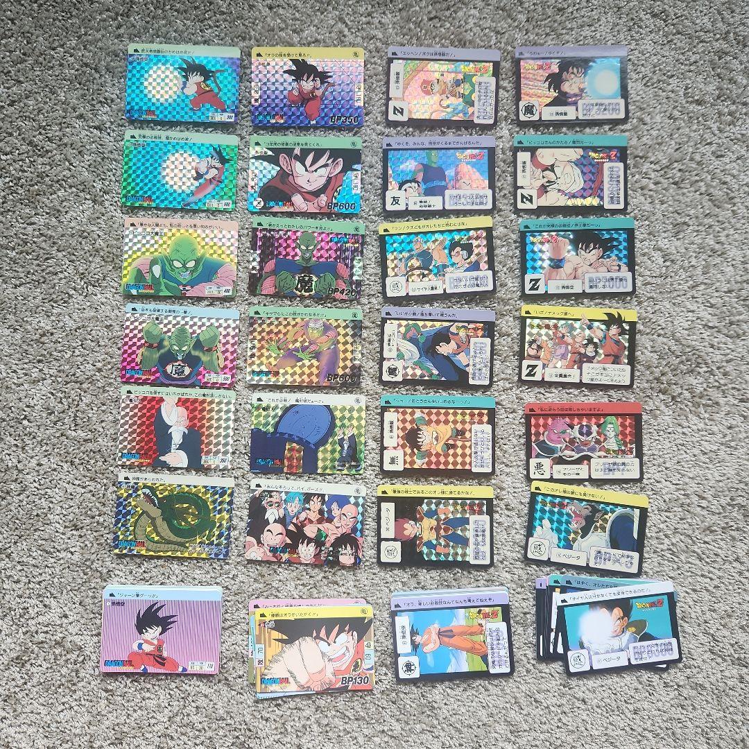 ドラゴンボール カードダス 本弾 95年復刻版 フルコンプ ドラゴンボール カードダス 本弾 1弾 フルコンプ 1995年 カード 美品