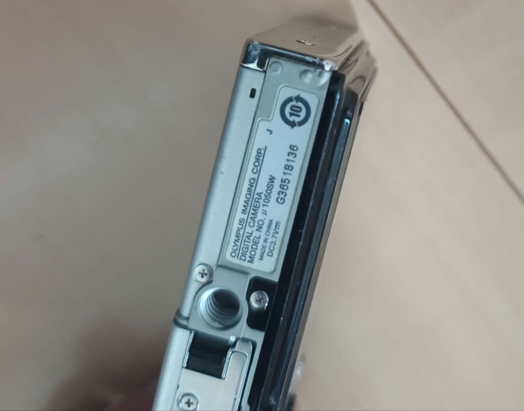 動作確認済 Olympus μ1050 sw コンパクトデジタルカメラ シルバー