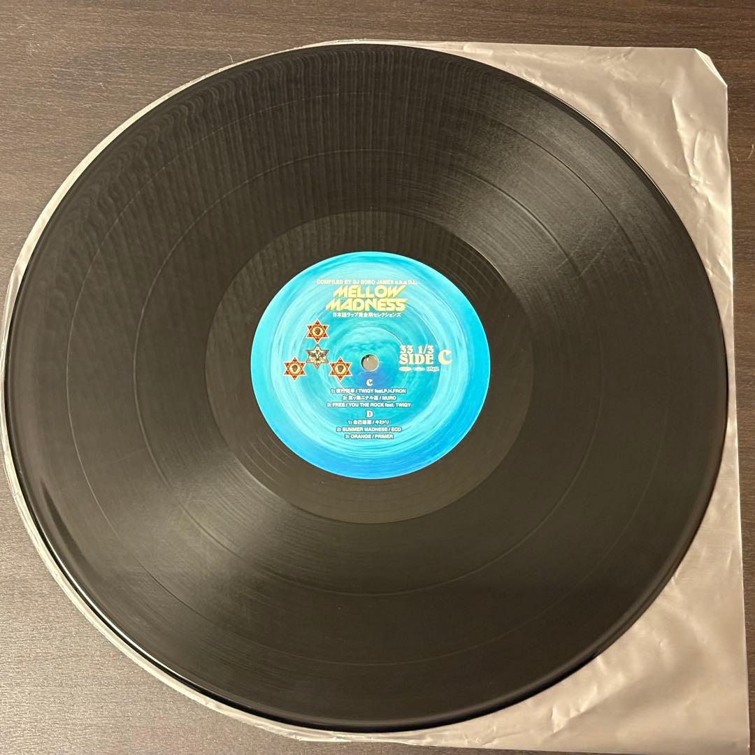 DJ Bobo James Mellow Madness 日本語ラップ レコード