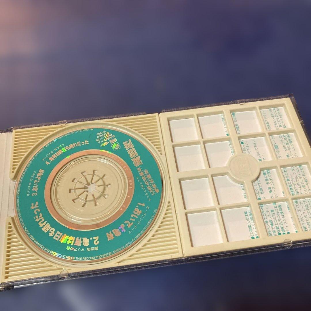 こちら葛飾区亀有公園前派出所 オープニング.おいでよ亀有 8cmシングル