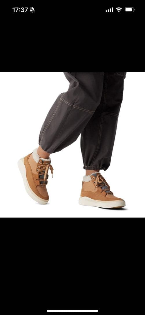 未使用タグ付き新品⭐︎SORELスノーブーツ 24.0㎝ NL1599-253 - メルカリ